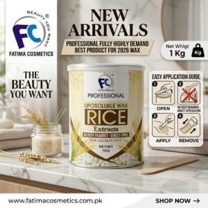RICE TIN WAX
